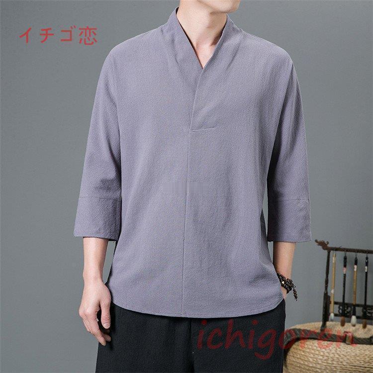 ｔシャツ メンズ 七分袖 半袖Tシャツ ティシャツ 綿麻Tシャツ リネンTシャツ Vネーク 夏 春秋 無地 大きいサイズ | ブランド登録なし | 16