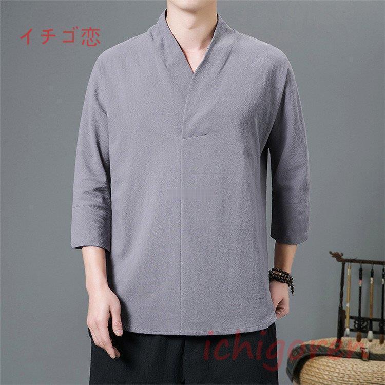 ｔシャツ メンズ 七分袖 半袖Tシャツ ティシャツ 綿麻Tシャツ リネンTシャツ Vネーク 夏 春秋 無地 大きいサイズ | ブランド登録なし | 17