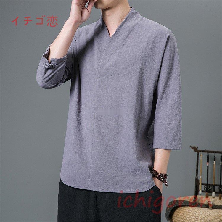 ｔシャツ メンズ 七分袖 半袖Tシャツ ティシャツ 綿麻Tシャツ リネンTシャツ Vネーク 夏 春秋 無地 大きいサイズ | ブランド登録なし | 18
