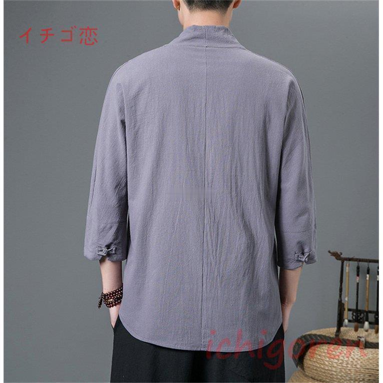 ｔシャツ メンズ 七分袖 半袖Tシャツ ティシャツ 綿麻Tシャツ リネンTシャツ Vネーク 夏 春秋 無地 大きいサイズ | ブランド登録なし | 19