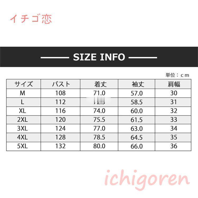 ｔシャツ メンズ 七分袖 半袖Tシャツ ティシャツ 綿麻Tシャツ リネンTシャツ Vネーク 夏 春秋 無地 大きいサイズ | ブランド登録なし | 01