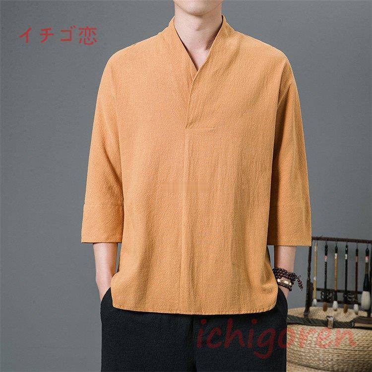 ｔシャツ メンズ 七分袖 半袖Tシャツ ティシャツ 綿麻Tシャツ リネンTシャツ Vネーク 夏 春秋 無地 大きいサイズ | ブランド登録なし | 07