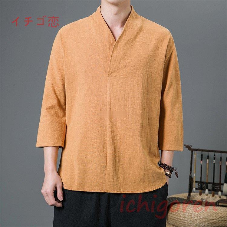 ｔシャツ メンズ 七分袖 半袖Tシャツ ティシャツ 綿麻Tシャツ リネンTシャツ Vネーク 夏 春秋 無地 大きいサイズ | ブランド登録なし | 08