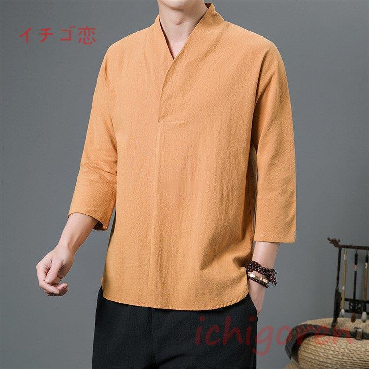 ｔシャツ メンズ 七分袖 半袖Tシャツ ティシャツ 綿麻Tシャツ リネンTシャツ Vネーク 夏 春秋 無地 大きいサイズ | ブランド登録なし | 09