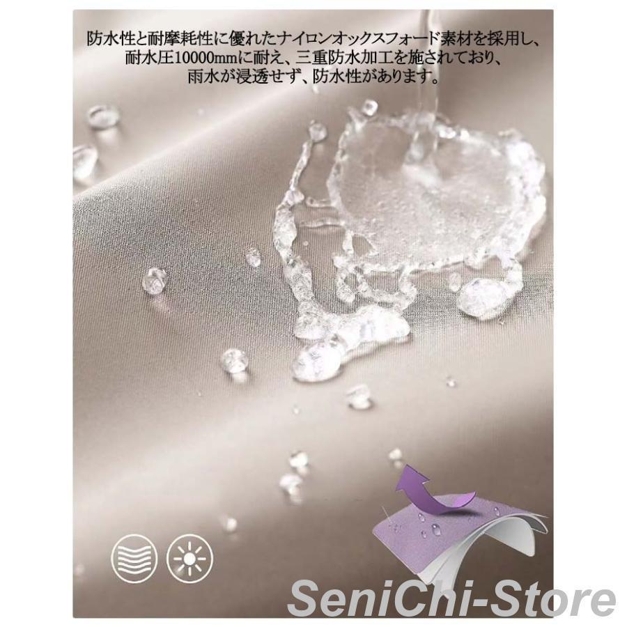 自転車 ロング メンズ 男女兼用 レインコート レインコート 防雨 防風 雨具 10000mm水圧に耐え雨具 レインポンチョ 防水 原付ポンチョ カッ | ブランド登録なし | 08