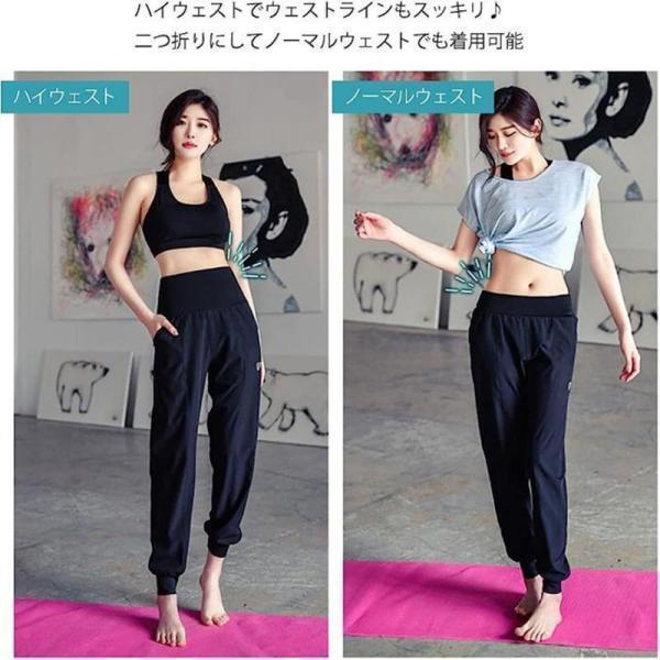 ジョガーパンツ トレーニングパンツ ヨガパンツ ランニングパンツ ヨガウェア レディース ヨガパンツ ランニン | ブランド登録なし | 01