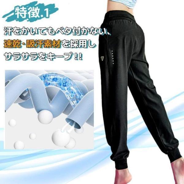 ジョガーパンツ トレーニングパンツ ヨガパンツ ランニングパンツ ヨガウェア レディース ヨガパンツ ランニン | ブランド登録なし | 06