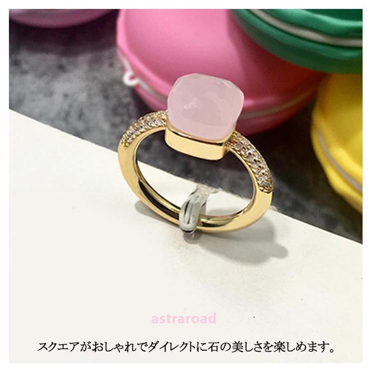 シトリン 人工水晶 リング 18k コーティング 指輪 真鍮 クオーツ リング ヌードリング クオーツリング リング 人工水晶 人工水晶 アメジスト | ブランド登録なし | 13