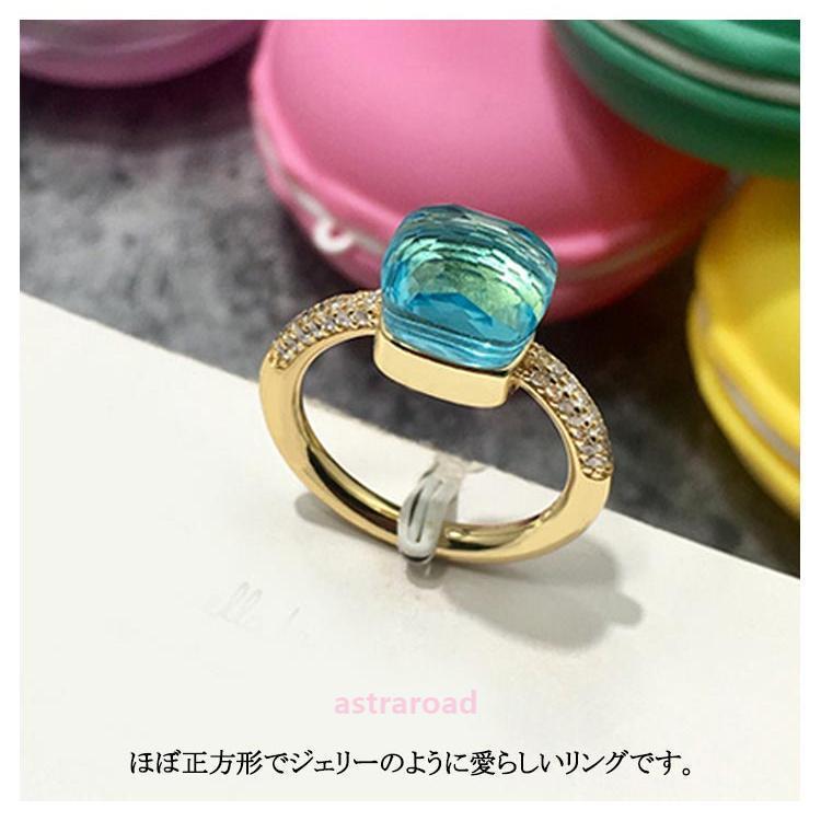 シトリン 人工水晶 リング 18k コーティング 指輪 真鍮 クオーツ リング ヌードリング クオーツリング リング 人工水晶 人工水晶 アメジスト | ブランド登録なし | 14