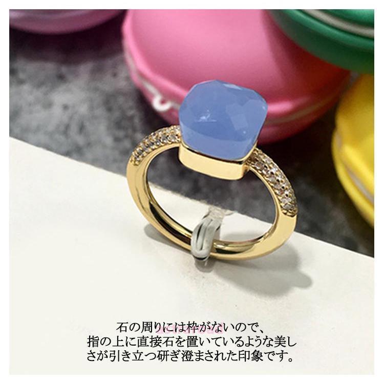 シトリン 人工水晶 リング 18k コーティング 指輪 真鍮 クオーツ リング ヌードリング クオーツリング リング 人工水晶 人工水晶 アメジスト | ブランド登録なし | 15