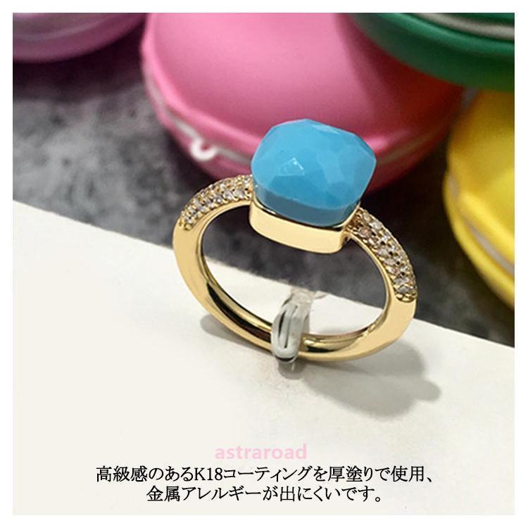 シトリン 人工水晶 リング 18k コーティング 指輪 真鍮 クオーツ リング ヌードリング クオーツリング リング 人工水晶 人工水晶 アメジスト | ブランド登録なし | 16