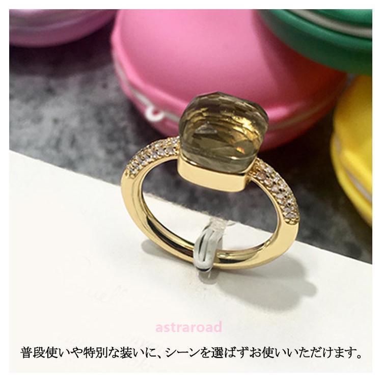 シトリン 人工水晶 リング 18k コーティング 指輪 真鍮 クオーツ リング ヌードリング クオーツリング リング 人工水晶 人工水晶 アメジスト | ブランド登録なし | 18