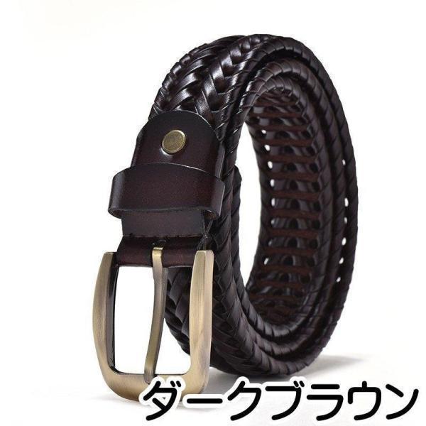 ベルト 編み込み メッシュ メンズ おしゃれ 本革 皮 牛革 カジュアル ビジネス 動きやすい 普段使い 快適な着心地 デイリーコーデ 部屋着にも 使いやすい | ブランド登録なし | 03