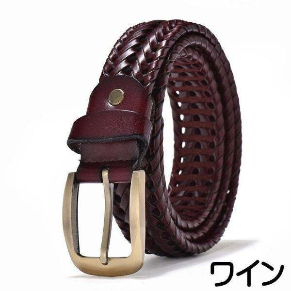 ベルト 編み込み メッシュ メンズ おしゃれ 本革 皮 牛革 カジュアル ビジネス 動きやすい 普段使い 快適な着心地 デイリーコーデ 部屋着にも 使いやすい | ブランド登録なし | 08