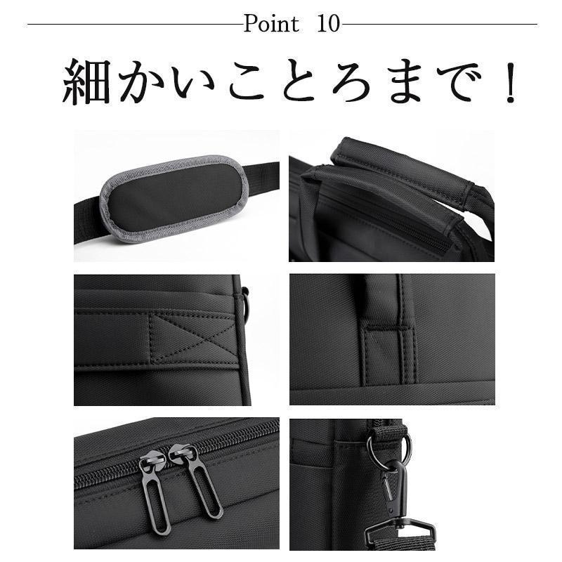 ビジネスバッグ メンズ 2way ハンドバッグ トートバッグ 手提げ 斜め掛け 通勤 防水 カバン メンズバッグ 紳士バッグ | ブランド登録なし | 12