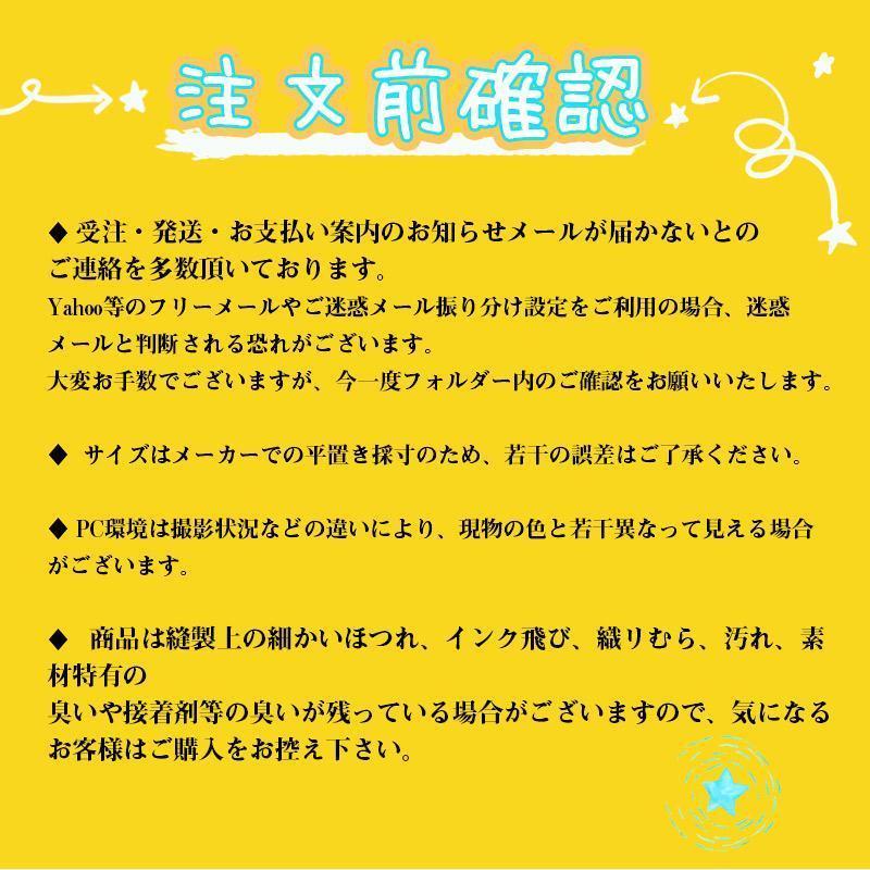 ビジネスバッグ メンズ 2way ハンドバッグ トートバッグ 手提げ 斜め掛け 通勤 防水 カバン メンズバッグ 紳士バッグ | ブランド登録なし | 13