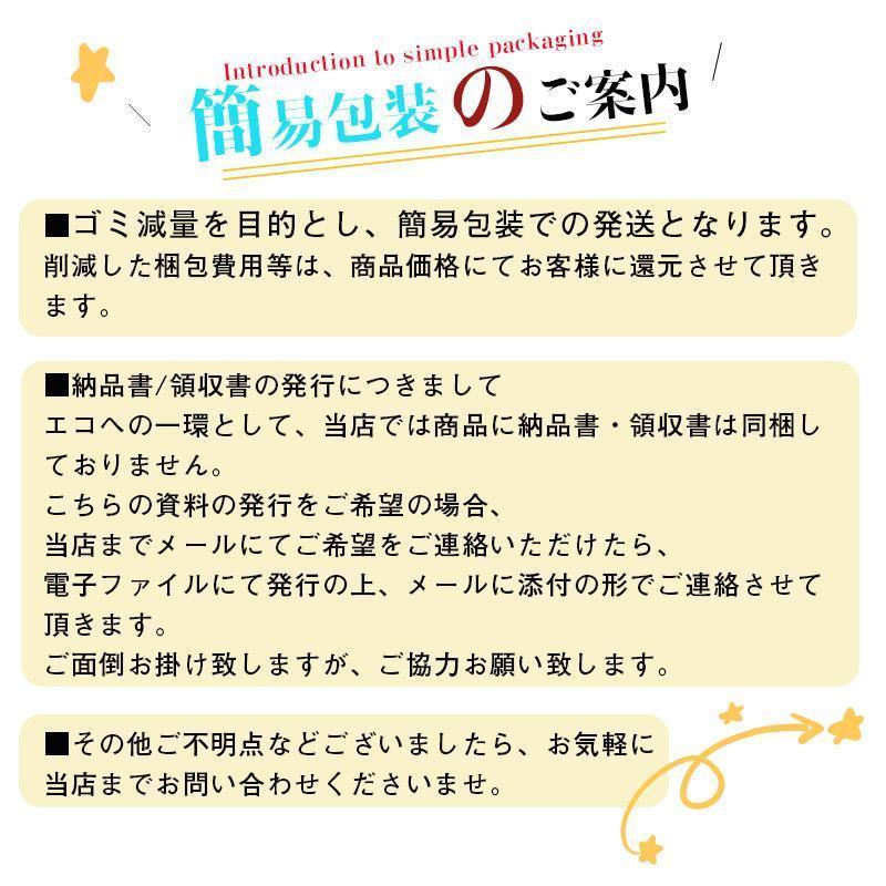 ビジネスバッグ メンズ 2way ハンドバッグ トートバッグ 手提げ 斜め掛け 通勤 防水 カバン メンズバッグ 紳士バッグ | ブランド登録なし | 14