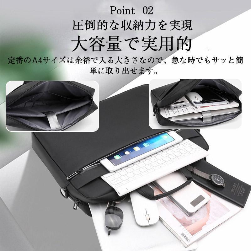 ビジネスバッグ メンズ 2way ハンドバッグ トートバッグ 手提げ 斜め掛け 通勤 防水 カバン メンズバッグ 紳士バッグ | ブランド登録なし | 04