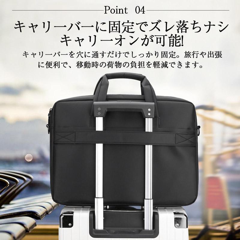 ビジネスバッグ メンズ 2way ハンドバッグ トートバッグ 手提げ 斜め掛け 通勤 防水 カバン メンズバッグ 紳士バッグ | ブランド登録なし | 06