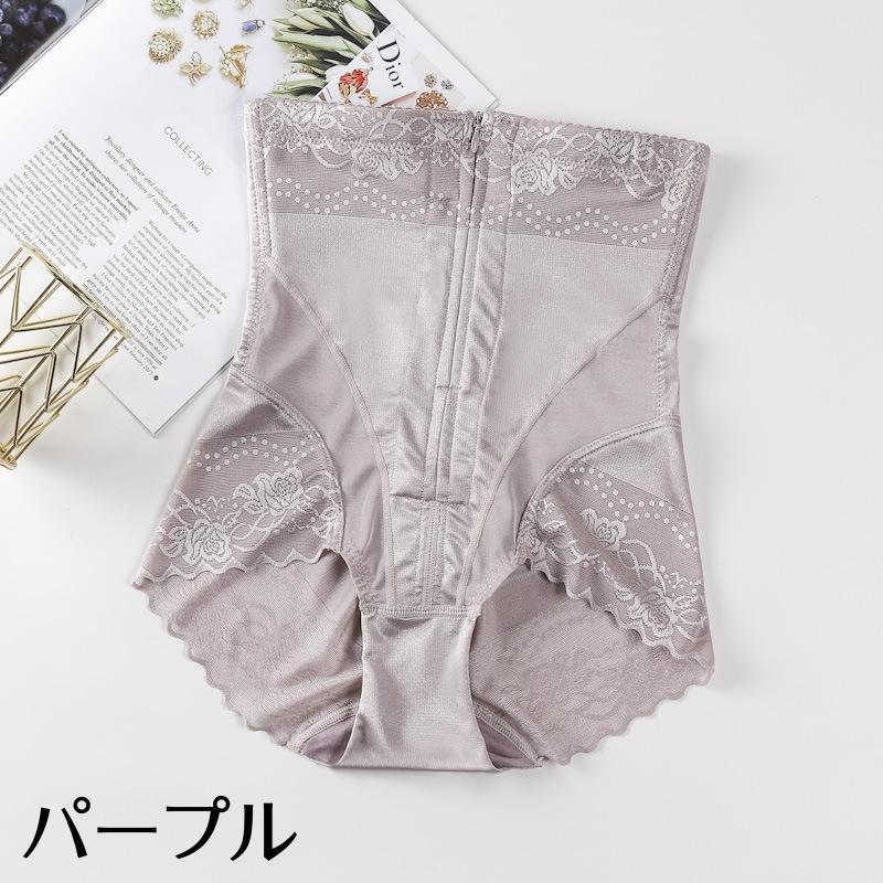 ガードルショーツ 補正下着 レディース インナー ショーツ一体型 ホック ファスナー 大きいサイズ 骨盤ベルト ウエストニッパー 快適な着け心地 | ブランド登録なし | 16
