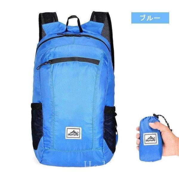 登山用リュック20L折畳み式リュックサック大容量リュック折りたたみ登山旅行防災遠足軽量撥水収納アウトドア男女兼用レディースメンズ | ブランド登録なし | 10
