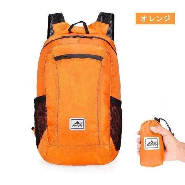 登山用リュック20L折畳み式リュックサック大容量リュック折りたたみ登山旅行防災遠足軽量撥水収納アウトドア男女兼用レディースメンズ | ブランド登録なし | 12