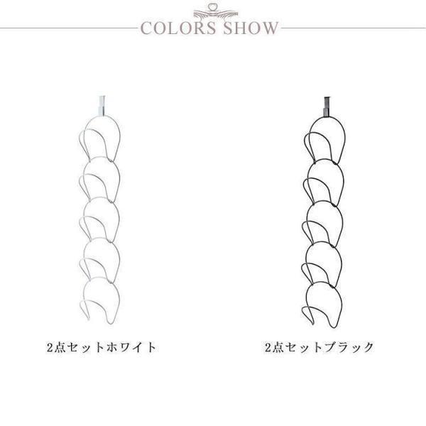 5連 2点セット ハンガー 帽子掛け 収納 ハンガー キャップ フック キャップ掛け 2点セット 吊り下げ 壁掛け ドアハンガー おしゃれ 型崩れ帽子 | ブランド登録なし | 06