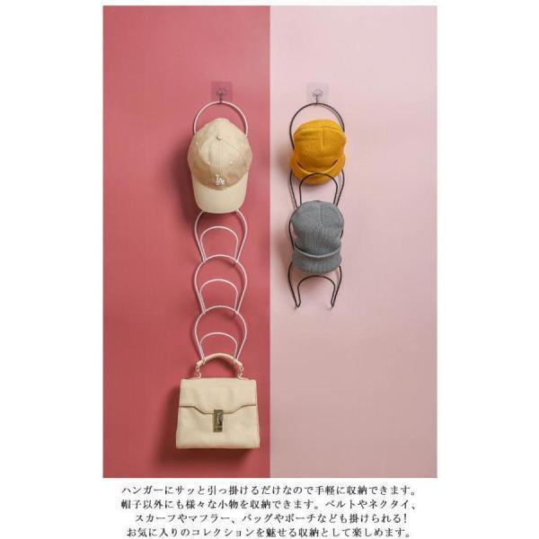 5連 2点セット ハンガー 帽子掛け 収納 ハンガー キャップ フック キャップ掛け 2点セット 吊り下げ 壁掛け ドアハンガー おしゃれ 型崩れ帽子 | ブランド登録なし | 09