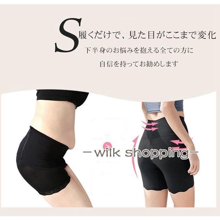 ガードル 夏用 シームレス インナーパンツ レディース アンダーパンツ サラッと素材 涼感 ハーフレギンス スパッツ ひんやり ムレ対策 着回しやすい | ブランド登録なし | 06