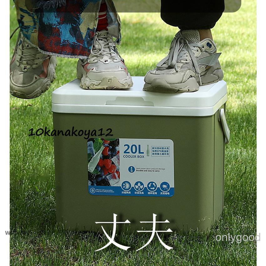 クーラーボックス 5L/6L/12L/20L/30L 小型 保冷 保温 キャンプ 釣り フィッシング 買い物 海水浴 レジャー 部活 シンプル | ブランド登録なし | 04