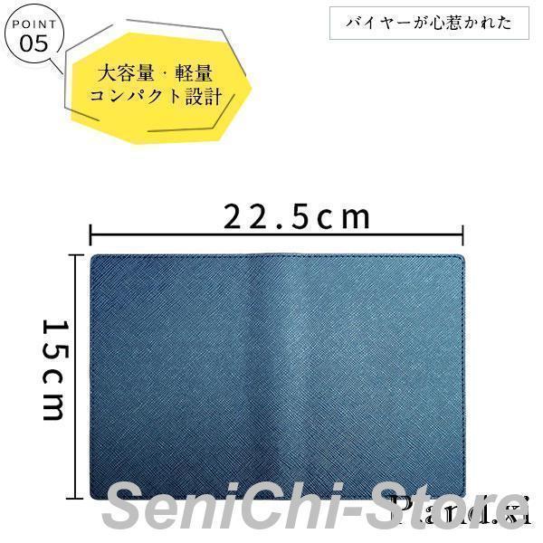 パスポートケース 革 カバー 首下げ マルチケース 財布 小銭入れ ポーチ トラベルケース ポーチ 通帳ケース 薄型 おしゃれ マルチケース | ブランド登録なし | 11