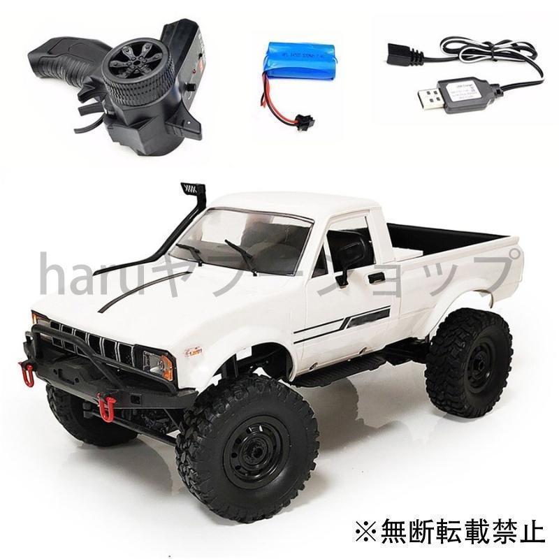 RCカー 4WD wpl 1 C24 アップグレード C24-1 1:16 ラジオ制御 オフロード ミニ車 rtr キット ロッククローラー | ブランド登録なし