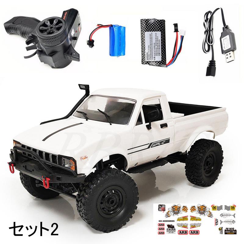 RCカー 4WD wpl 1 C24 アップグレード C24-1 1:16 ラジオ制御 オフロード ミニ車 rtr キット ロッククローラー | ブランド登録なし | 10