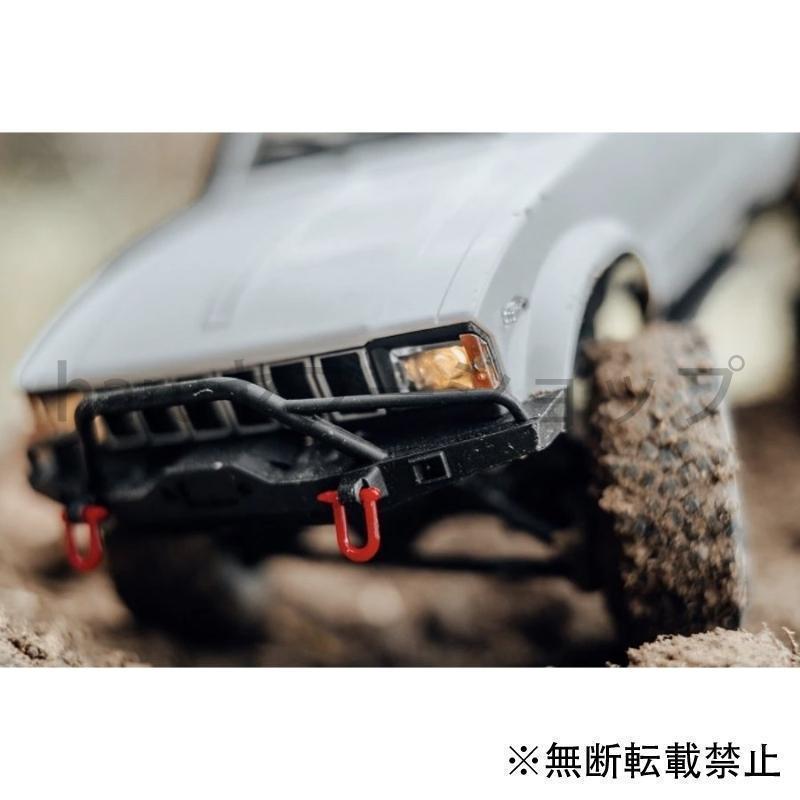 RCカー 4WD wpl 1 C24 アップグレード C24-1 1:16 ラジオ制御 オフロード ミニ車 rtr キット ロッククローラー | ブランド登録なし | 03