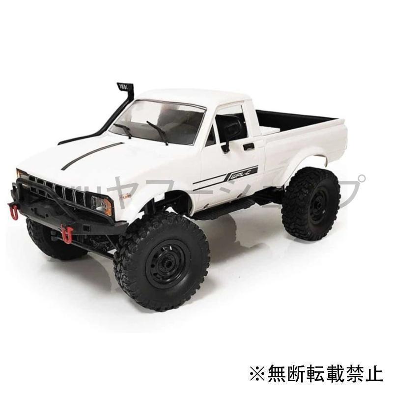 RCカー 4WD wpl 1 C24 アップグレード C24-1 1:16 ラジオ制御 オフロード ミニ車 rtr キット ロッククローラー | ブランド登録なし | 06