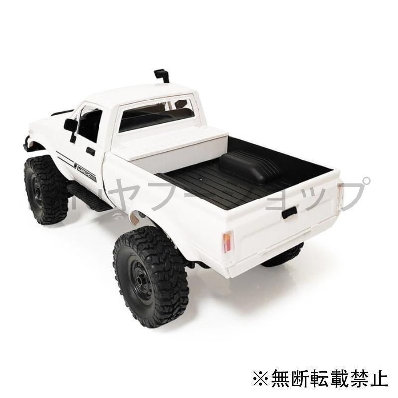 RCカー 4WD wpl 1 C24 アップグレード C24-1 1:16 ラジオ制御 オフロード ミニ車 rtr キット ロッククローラー | ブランド登録なし | 07