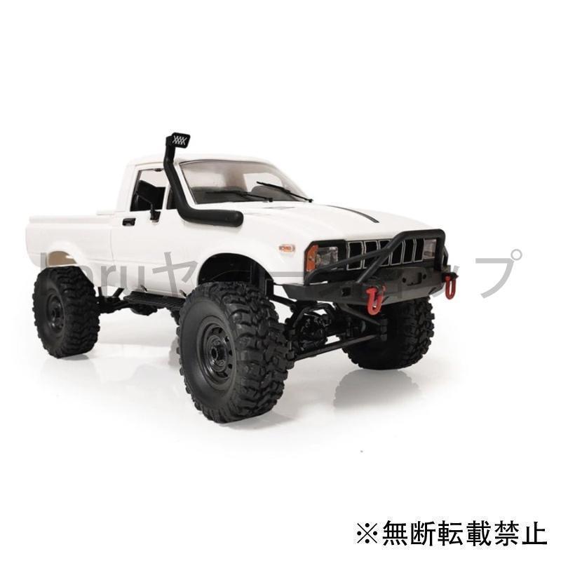 RCカー 4WD wpl 1 C24 アップグレード C24-1 1:16 ラジオ制御 オフロード ミニ車 rtr キット ロッククローラー | ブランド登録なし | 08