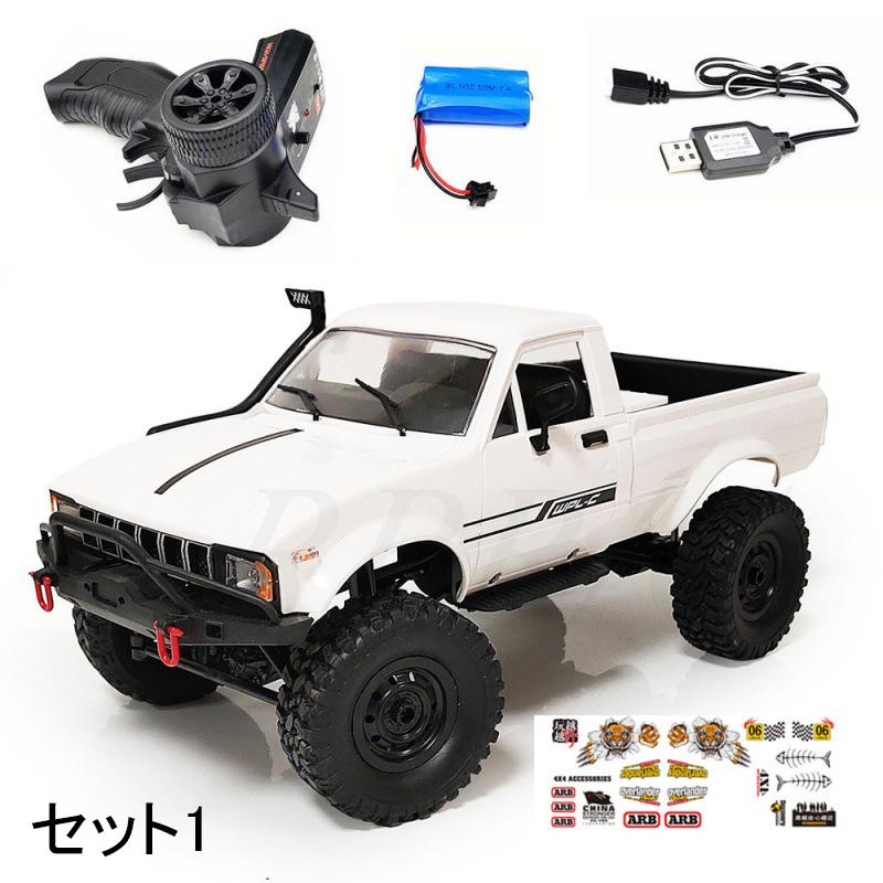 RCカー 4WD wpl 1 C24 アップグレード C24-1 1:16 ラジオ制御 オフロード ミニ車 rtr キット ロッククローラー | ブランド登録なし | 09