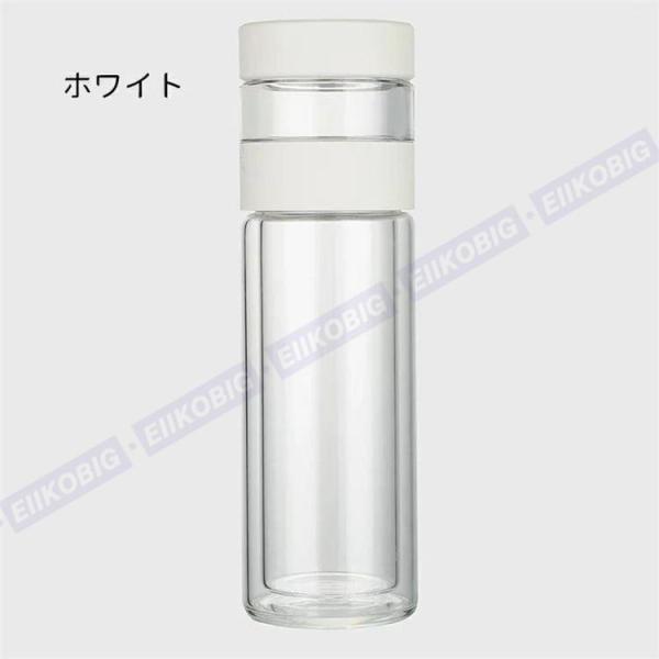 分離式 ティーボトル 300ml ボトル 茶こし付き ガラス 水筒 耐熱ボトル ティーカップ ティーポットマイボトル マグボトル 透明 耐熱 二 | ブランド登録なし | 02