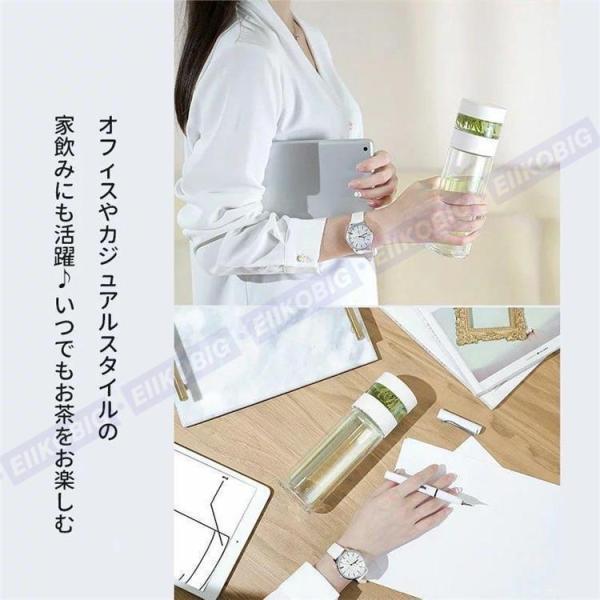 分離式 ティーボトル 300ml ボトル 茶こし付き ガラス 水筒 耐熱ボトル ティーカップ ティーポットマイボトル マグボトル 透明 耐熱 二 | ブランド登録なし | 06
