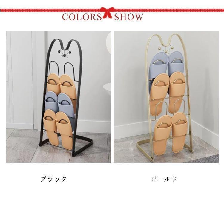 スリッパラック 猫顔 折り畳みスリッパスタンド スリッパ立て 4足用 スリム 折りたたみ可能 スリッパスタンド スリッパ入れ スリッパ掛け スリッパ収 | ブランド登録なし | 06