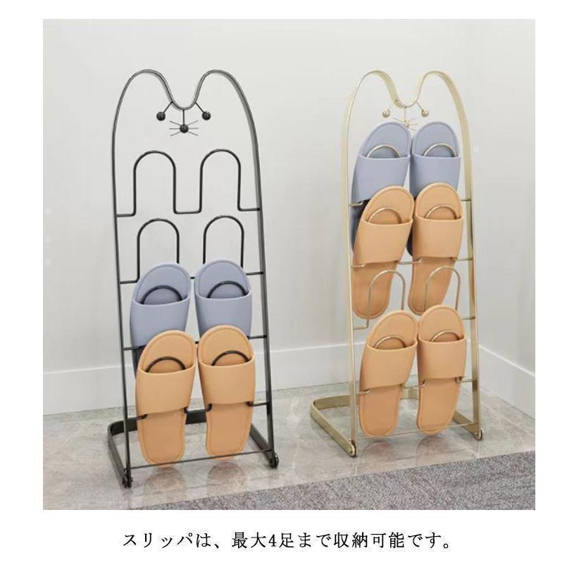 スリッパラック 猫顔 折り畳みスリッパスタンド スリッパ立て 4足用 スリム 折りたたみ可能 スリッパスタンド スリッパ入れ スリッパ掛け スリッパ収 | ブランド登録なし | 09