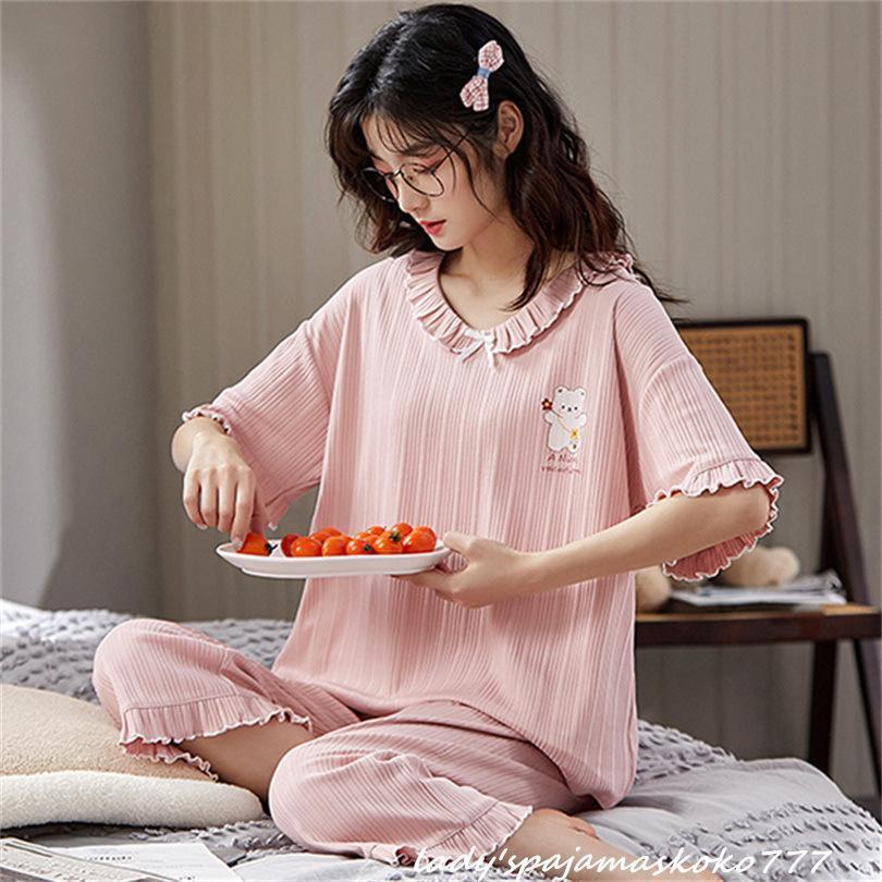 部屋着 レディース パジャマ ルームウェア セットアップ 半袖 Tシャツ フリル 綿 クロップドパンツ 七分丈 ピンク カジュアル服 春夏 女子 | ブランド登録なし | 01