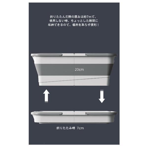 折りたためる つけ置き洗いバケツ 22L 大容量 洗い桶 折りたたみ バケツ 浸け置き 持ち手 たらい 桶 ソフトタブ コンパクト 洗濯物 アウトドア | ブランド登録なし | 10