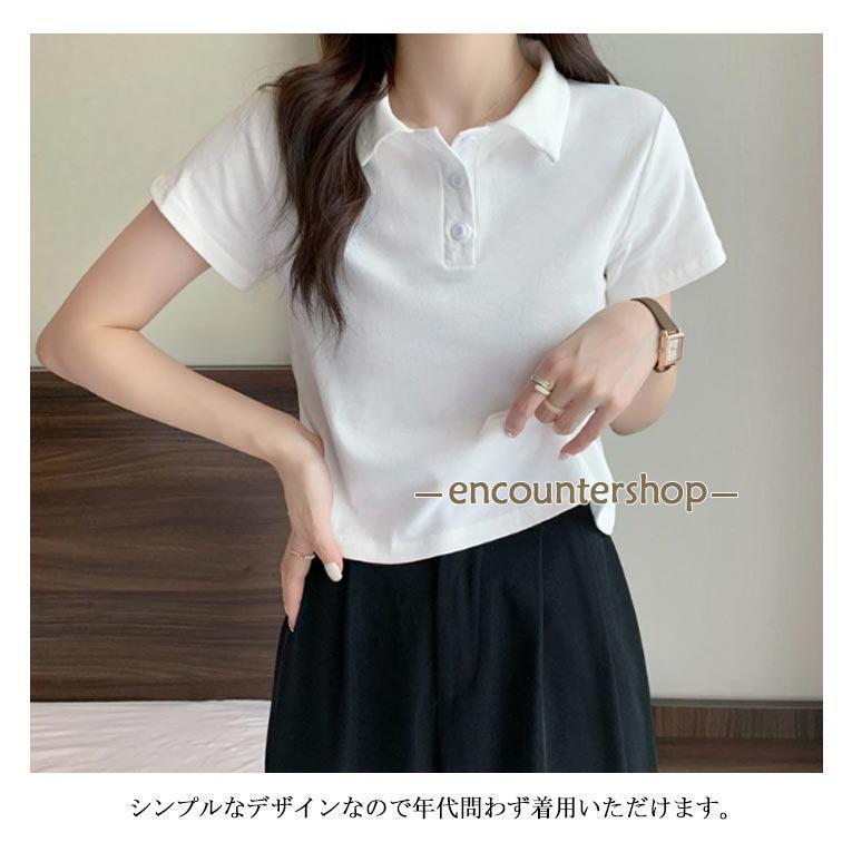 レディース ポロシャツ 半袖 スポーツ ス 春 夏 tシャツ サマーニット 女性用 夏 形態安定 吸汗速乾 涼しい オフィス アウトドア 通勤 | ブランド登録なし | 13
