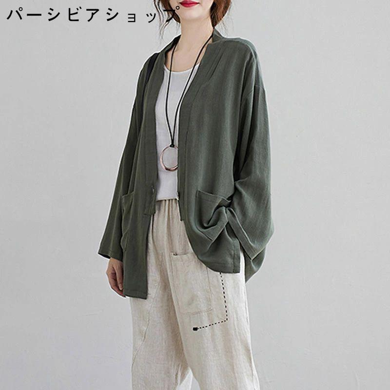 カーディガン レディース 薄手 春 夏 サマー カーディガン 長袖 アウター ジャケット ノーカラー 綿麻 羽織もの スショート丈 羽織り 冷房対策 | ブランド登録なし | 01
