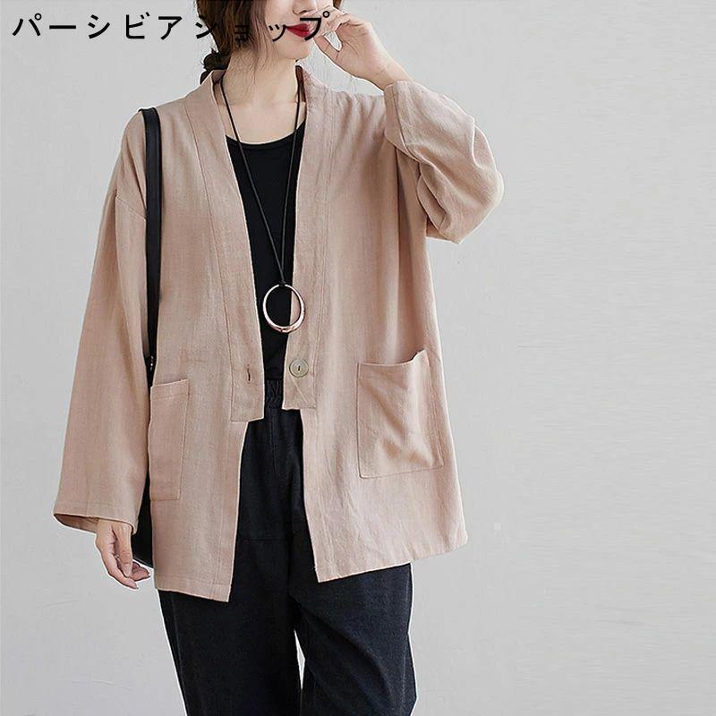 カーディガン レディース 薄手 春 夏 サマー カーディガン 長袖 アウター ジャケット ノーカラー 綿麻 羽織もの スショート丈 羽織り 冷房対策 | ブランド登録なし | 09