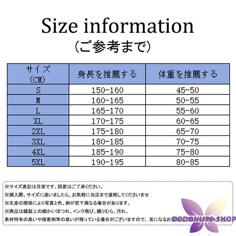 テーラードジャケット セットアップ メンズ スーツ ソフト ストレッチ 春夏 上下2点セット カジュアル ビジネス 軽量 メンズファッション 30代 | ブランド登録なし | 07