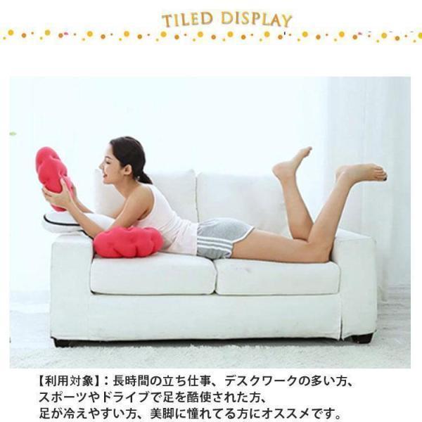 むくみ解消 浮腫対策品 2個 両足セット 足枕 脚枕 美脚マクラ 枕 足のむくみ専用枕 着圧 美脚 足やせ 脚まくら 足用クッション フットケア あし | ブランド登録なし | 08