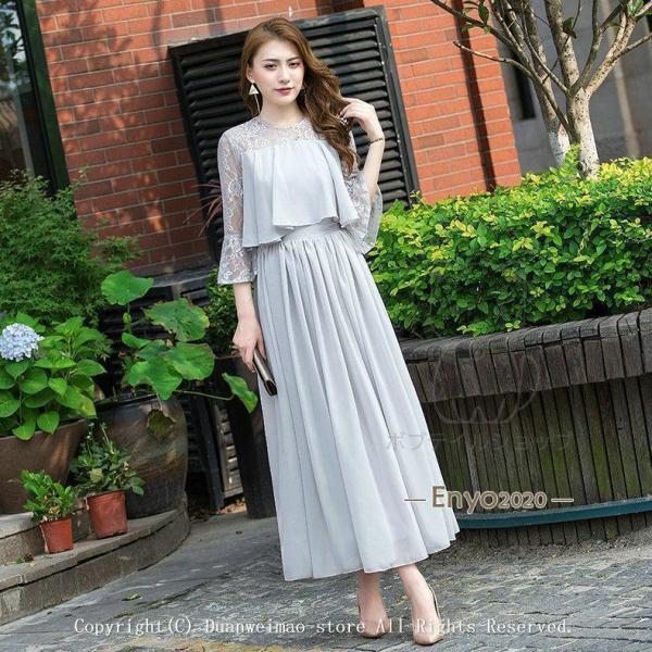 パーティードレス ドレス 結婚式 ワンピース 顔合わせ 服装 50代 Aライン フォーマル 袖あり 同窓会 謝恩会 20代 30代 大きいサイズ | ブランド登録なし | 13